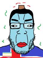 flag:iceland iceland iceland_pedo smell subvariant:chudplier volcano // 600x800 // 15.8KB