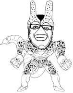 anime cell_(dragon_ball) closed_mouth dragon_ball dragon_ball_z full_body glasses soyjak stubble tail variant:a24_slowburn_soyjak // 950x1200 // 59.3KB
