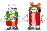 anime arm can full_body glasses hakurei_reimu hand leg smile smug soyjak sproke stubble touhou variant:soyak video_game // 1200x800 // 66.4KB