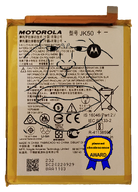 battery fell_for_it_again_award front_facing medal motorola phone planned_obsolescence variant:meximutt // 869x1205 // 1.3MB