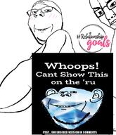 blush disclaimer gay gem lip_biting relationship series:gapejak_x_chudjak sex subvariant:wholesome_soyjak variant:chudjak variant:gapejak variant:impish_soyak_ears whoops_can't_show_that_in_a_christian_manga // 989x1148 // 246.6KB