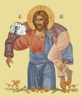 CHRISTIAN_GEMERALD aryan christ christian_identity christianity chud front_facing_chud gem icon orthodox orthodoxy religion won // 735x884 // 970.1KB