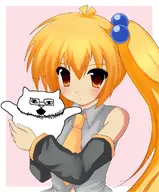 akita_neru animal anime anime_girl cat catjak catjak_will_always_be_a_gemerald ias series:anything_is_more_ias_than_vlodson soyjak variant:catjak vocaloid // 850x1024 // 95.7KB