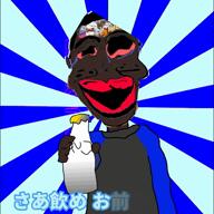 animated black_skin bloodshot_eyes bottle crying cum distorted donald_trump ext=mp4 flag:united_states full_body holding_object japanese_text maga music neck nigger open_mouth pointing popipo singing skull song subvariant:chudjak_front subvariant:jartycuck talking tounge trend:jartycuck trend:slopjak variant:chudjak video // 720x720, 17.9s // 23.1MB