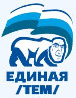 dem bear cobsontalks logo party polar_bear russia variant:cobson vladimir_putin // 250x323 // 47.5KB