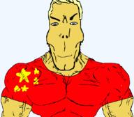 a10_eyes asian blue_eyes buff chad china flag:china gigachad hair jawline muscles muscular_male subvariant:asiamutt subvariant:asiaryan subvariant:muscular_chud template trend:aryan variant:chudjak yellow_sclera // 1059x929 // 69.2KB