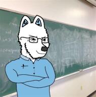 chalkboard crossed_arms fur furry glasses irl_background smug snout teacher variant:soyak // 474x480 // 203.0KB