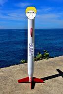 blond bump glasses irl meta:op_is_a_shalala_for_not_adding_a_variant_tag missile nate photo rocket sea stubble variant:soyak // 601x900 // 864.7KB