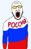 angry arm big_z cyrillic_text glasses open_mouth russia soyjak stubble text variant:tewi // 357x563 // 15.3KB
