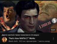 irl_soy mafia meta:tagme series:irl_soyjaks the_sopranos variant:tony_soprano_soyjak white_skin // 1080x836 // 326.4KB