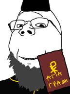 beard bible black book bookmark chirho christianity cross glasses greece greek_text hair kalimavkion orthodox orthodox_church orthodox_priest priest red robe soyjak subvariant:wholesome_soyjak text variant:gapejak // 600x800 // 30.2KB