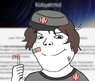 blurred_background cap clothes communism hair hat heart kgb kolyma kolymanet kuz series:administ_soyjaks sign smile soyjak subvariant:shoyta transparent uniform variant:gapejak website // 1012x861 // 308.4KB