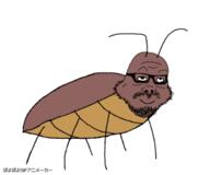 animated antenna bug byonbyon closed_mouth cockroach fat full_body glasses leg looking_up mustache poyopoyo redraw smile soyjak stubble variant:a24_slowburn_soyjak // 400x333 // 229.8KB