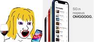 5g female femjak iphone open_mouth subvariant:female_soyak variant:soyak wine_glass yellow_hair // 2031x921 // 157.9KB