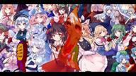 alice_margatroid anime chen earrape fujiwara_no_mokou hakurei_reimu hinanawi_tenshi hong_meiling houraisan_kaguya inubashiri_momiji izayoi_sakuya kawashiro_nitori kirisame_marisa kochiya_sanae konpaku_youmu patchouli_knowledge remilia_scarlet saigyouji_yuyuko shemmy shemmycuck slopjak soygem_party touhou variant:chudjak video video_game yagokoro_eirin yakumo_ran yasaka_kanako // 1280x720, 110.6s // 81.0MB