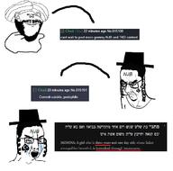 3soyjaks angry arab arm bac bar beard big_arab_cock big_arab_rocks bloodshot_eyes clothes crying dancing_swede ear full_body glasses hat islam judaism kikecoal leg mustache nice_jewish_boy nice_jewish_buttslut njb oghw open_mouth our_gems_have_won screenshot smile soyjak soyjak_party spade subvariant:chudjak_seething tattoo text tiny_jewish_pecker tjp tkd total_kike_destruction turban variant:chudjak variant:impish_soyak_ears // 698x690 // 87.2KB