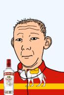 1864 alcohol animal bottle camel chelyabinsk_oblast closed_mouth clothes ear flag flag:chelyabinsk_oblast hair neutral oblast russia smirnoff soyjak text track_suit transparent transparent_background variant:kuzjak vodka white_skin // 810x1192 // 182.5KB