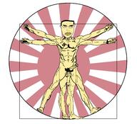 arm asian buff bwc full_body japan leg leonardo_davinci naked penis soyjak subvariant:chudjak_front swastika tattoo variant:chudjak vitruvian_man white_skin // 2258x2054 // 499.0KB