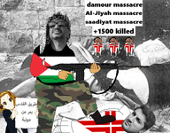 bachir fatah gemayel lebanese_civil_war lebanon maronite palestine weapon yasser_arafat // 3800x2964 // 4.5MB