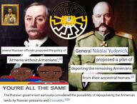 armenia armenian_genocide azerbaijan brown_skin chud nicholas_ii russia russian_classic russian_empire // 1404x1066 // 384.3KB