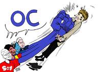 blue_skin carlos_latuff closed_mouth clothes covington_farms fist full_body glasses grin hair mexican_twink open_mouth queen_of_spades romania romanian_schizo soyjak speech_bubble stubble text variant:unknown white_hair white_skin // 821x597 // 270.4KB