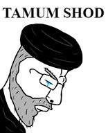 ali_khamenei chud iran iranian its_over text variant:chudjak // 707x872 // 61.4KB