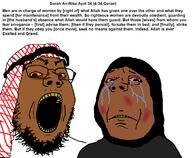 arab blood brown_skin bruise couple crying domestic_abuse female girl hairy hijab islam keffiyeh quran quran_4:34 quran_verse red_eyes subvariant:annabelle subvariant:wholesome_soyjak unibrow variant:gapejak wife woman yellow_teeth // 1333x1100 // 86.4KB