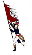 chud corsica flag flag:nazi_germany napoleon napoleonic_wars national_socialism painting war // 505x872 // 94.6KB