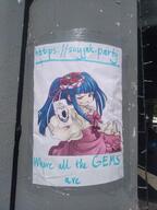 advertisement blue_eyes blue_hair clothes dress eyebrows flowers furudo_erika hand hat irl_background operation_reality phone smile smug soyjak_party text tranime_girl umineko variant:gapejak // 3016x4032 // 4.1MB