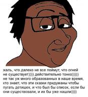 meta:tagme // 652x716 // 55.3KB