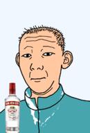1864 alcohol bottle closed_mouth clothes ear flag flag:sakhalin hair neutral oblast russia sakhalin_oblast smirnoff soyjak text track_suit transparent transparent_background variant:kuzjak vodka white_skin // 810x1192 // 139.5KB