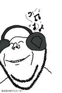 animated hank_green happy headphones i_fucking_love_science music poyopoyo poyunpoyun smile song:hank_green_-_i_fucking_love_science sound soyjak stubble variant:impish_soyak_ears video // 268x400, 125.9s // 17.3MB