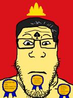 award cambodia cambodian_genocide communism flag:khmer_rouge khmer_rouge pol_pot queen_of_spades subvariant:neutralplier variant:markiplier_soyjak // 600x800 // 128.2KB
