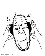 animated byonbyon closed_eyes closed_mouth ext=gif glasses hand headphones music musical_note poyopoyo stubble variant:ppp // 324x400 // 244.0KB