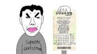 chud elliot_rodger lottery // 1230x692 // 431.2KB