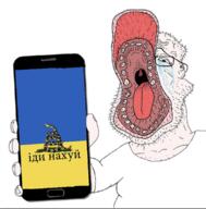 arm bloodshot_eyes clothes crying ear glasses hand holding_object holding_phone open_mouth phone redraw russo_ukrainian_war snake soyjak stubble text tongue tshirt ukraine variant:unknown white_skin // 750x762 // 499.8KB