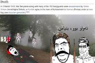 assyria assyrian flag:assyria kurd kurdish kurdistan meta:tagme sayfo subvariant:perceptive_chud subvariant:wholesome_soyjak variant:bernd variant:chudjak variant:cobson variant:gapejak wikipedia // 828x552 // 93.2KB