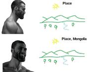 gigachad mongolia nas:gigachad place_japan reaction side_profile smile // 1082x831 // 404.0KB