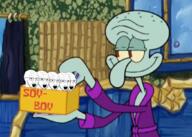 5soyjaks cartoon food glasses open_mouth soyjak spongebob_squarepants squidward stubble text variant:soyak // 1046x747 // 780.3KB