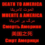 9_11 amerimutt animated anti_mutt bloodshot_eyes crying death_to_america flag:united_states multilingual open_mouth rope soyjak suicide terrorist tongue variant:bernd // 267x267 // 871.3KB