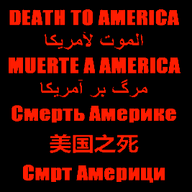 9_11 amerimutt animated anti_mutt bloodshot_eyes crying death_to_america flag:united_states multilingual open_mouth rope soyjak suicide terrorist tongue variant:bernd // 267x267 // 871.3KB
