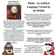 british hindi hindustan india jjohn_gilchrist union_jack urdu variant:feraljak // 1280x1280 // 274.9KB