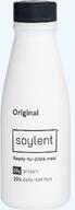 accessory beverage bottle drink meta:accessory nas:soyjak_accessory soy soyboy soylent // 406x1129 // 211.0KB accessory beverage bottle drink meta:accessory nas:soyjak_accessory soy soyboy soylent // 406x1129 // 211.0KB