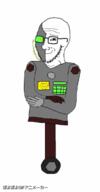 arms_folded robot soyjak variant:soyak // 209x400 // 309.7KB