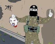 angry balaclava bloodshot_eyes clothes crying drawn_background ear full_body glasses gore hair holding_object holding_severed_head isis mask nsfw open_mouth pointing_up severed_head soyjak terrorist text tongue variant:kuzjak variant:markiplier_soyjak yellow_teeth // 1200x977 // 141.3KB