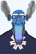 angry bald bloodshot_eyes blue blue_skin calm closed_mouth ear flag flag:hokkaido flag:japan flower fume glasses hokkaido japan ogre_ears plant seethe smoke soyjak stretched_chin stubble template todofuken transparent_background variant:markiplier_soyjak // 823x1250 // 73.6KB