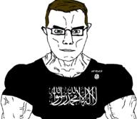 arabic_text islam islamic_state muscles muslims strong subvariant:muscular_chud text variant:chudjak // 1059x929 // 102.3KB