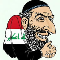 arab arab_league gayraqi gulf_states gulf_war iran iraq iraq_civil_war iraq_nigger iraqi iraqi_war jewish_nose jews judaism jude kurd kurdish kurdistan nas:happy_merchant nazism persian saddam_hussein trend:aryan // 1284x1284 // 298.1KB