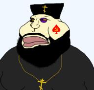 bruise communism hammer_and_sickle orthodox_cross orthodoxy queen_of_spades variant:meximutt // 888x849 // 50.4KB