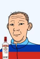 1864 alcohol bottle closed_mouth clothes ear flag flag:luhansk hair luhansk neutral russia smirnoff soyjak text track_suit transparent transparent_background variant:kuzjak vodka white_skin // 810x1192 // 117.4KB